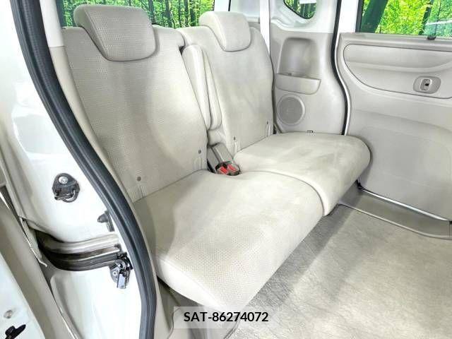 Honda N BOX 2015-09 339988-9