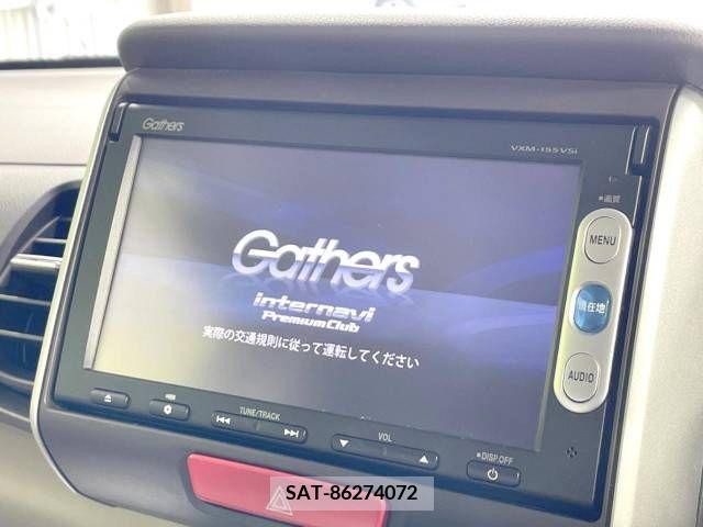 Honda N BOX 2015-09 339988-3