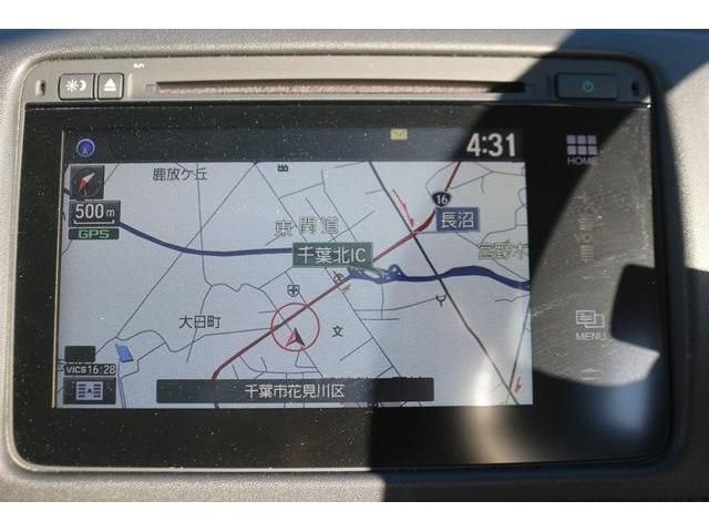 Honda VEZEL 2014-03 8364-15