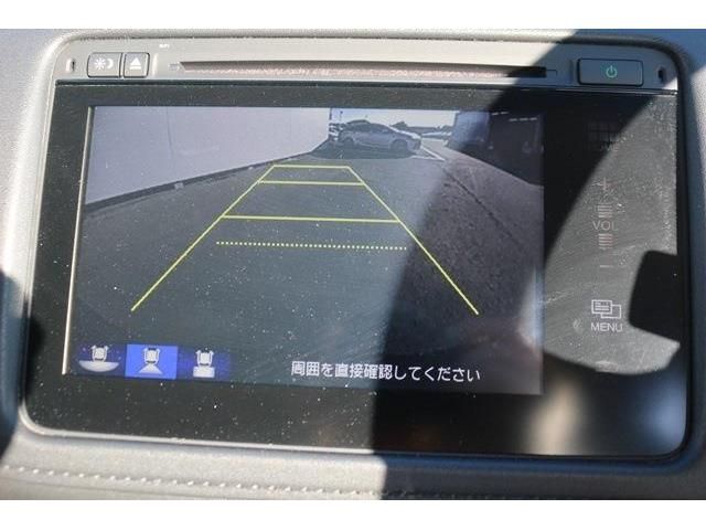 Honda VEZEL 2014-03 8364-17