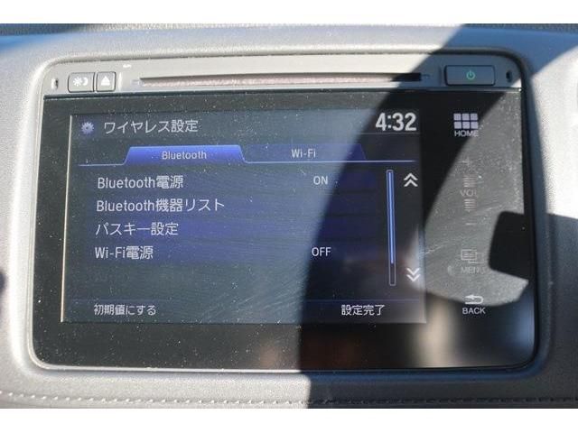 Honda VEZEL 2014-03 8364-16