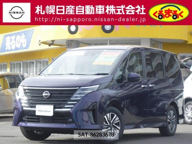 Nissan SERENA 2023-02 225832-0