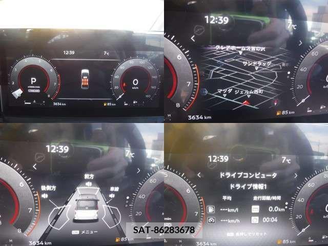 Nissan SERENA 2023-02 225832-3
