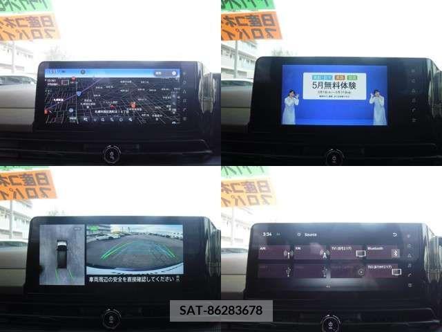 Nissan SERENA 2023-02 225832-4