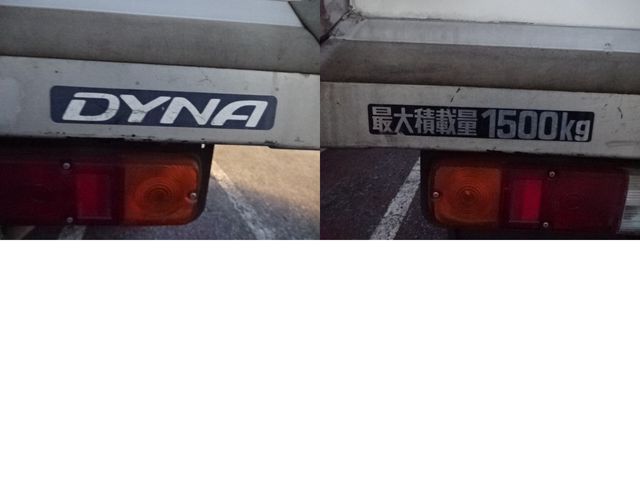Toyota DYNA TRUCK 2003-11 187616-9