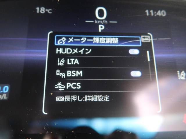 Toyota HARRIER 2023-06 15954-5