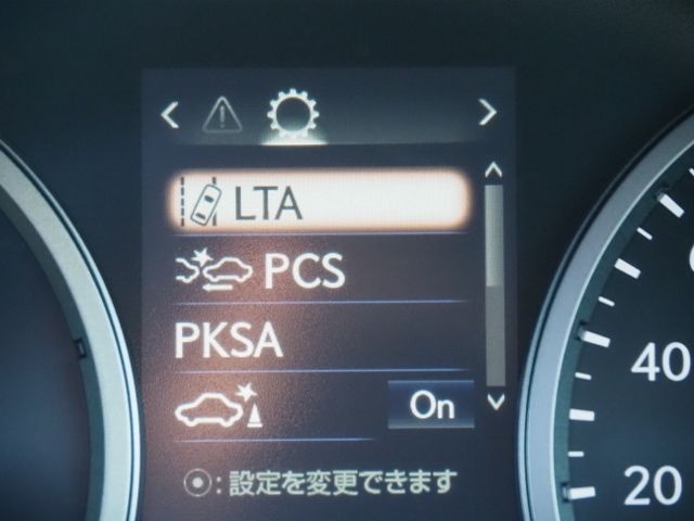 Lexus NX 2020-10 26430-24