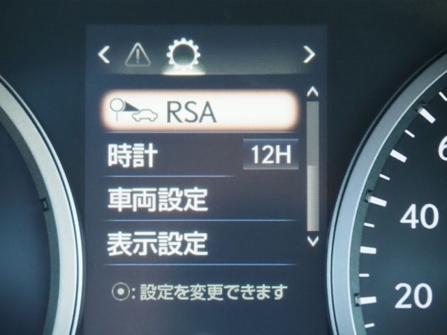 Lexus NX 2020-10 26430-25