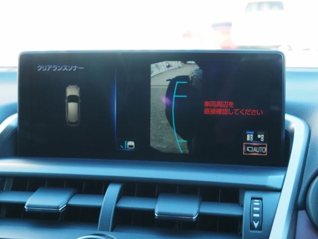 Lexus NX 2020-10 26430-21