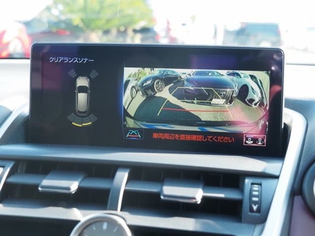 Lexus NX 2020-10 26430-20