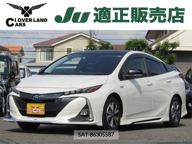 Toyota PRIUS PHV 2020-04 322625-0