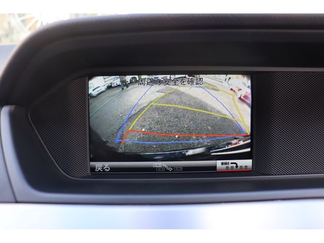 Mercedes Benz C-CLASS 2014-01 28138-18