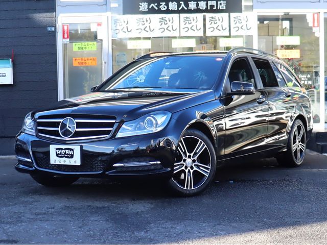 Mercedes Benz C-CLASS 2014-01 28138-0