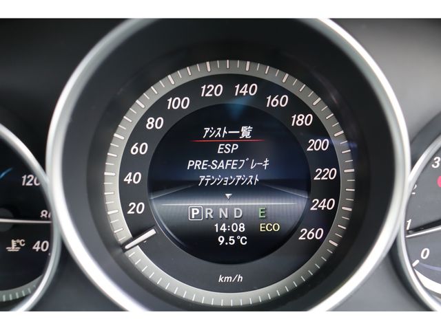 Mercedes Benz C-CLASS 2014-01 28138-10
