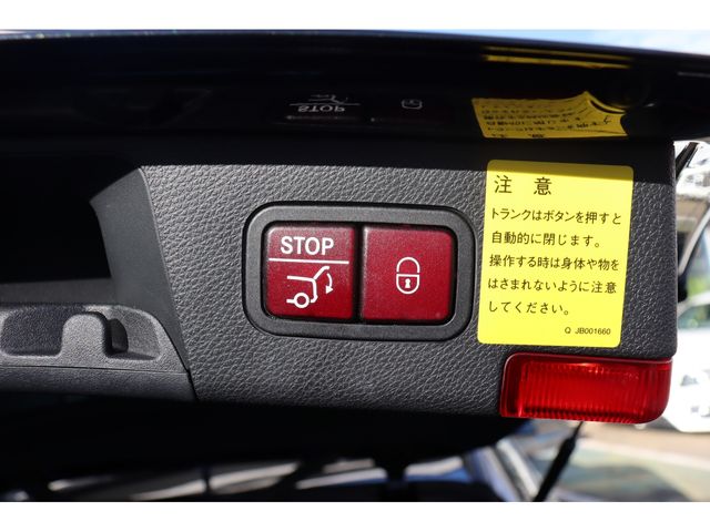 Mercedes Benz C-CLASS 2014-01 28138-15