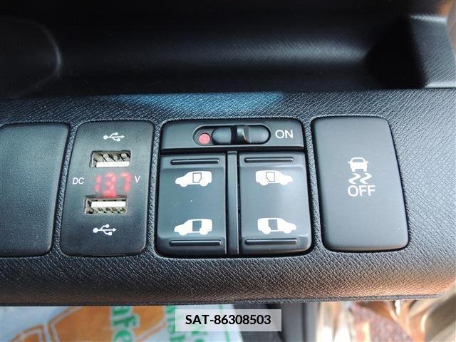 Honda e 2010-09 348094-25