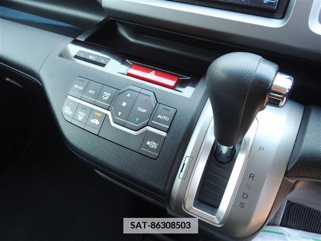 Honda e 2010-09 348094-29