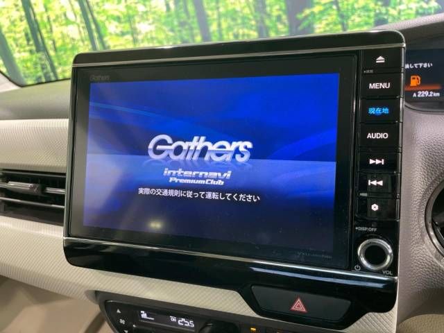 Honda N BOX 2018-03 19585-2