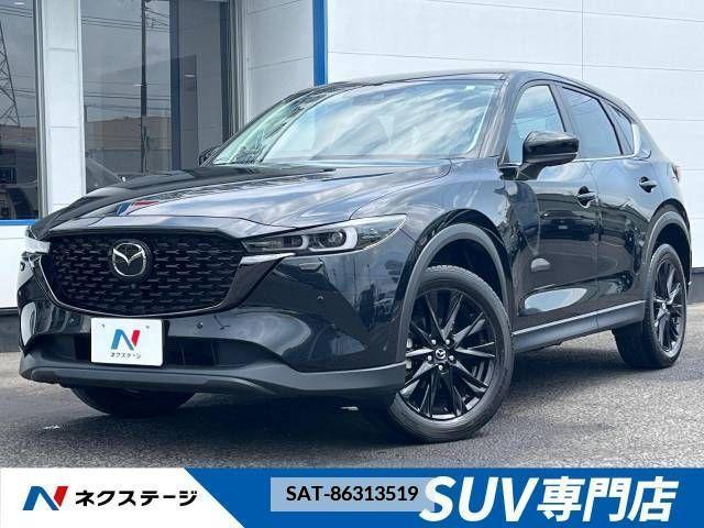 Mazda CX-5 2023-03 358618-0