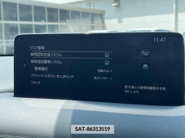 Mazda CX-5 2023-03 358618-7