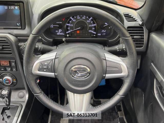 Daihatsu COPEN 2016-12 264551-11