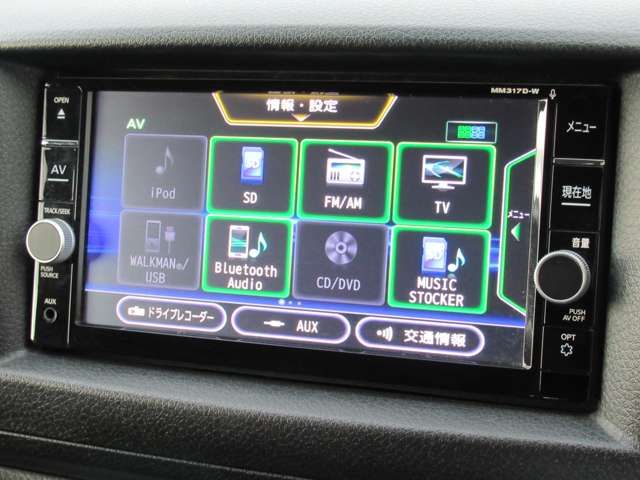Nissan NV350 Caravan 2018-02 194349-10
