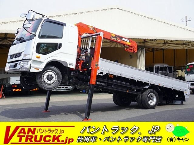 MITSUBISHI FUSO Fighter 2023-01 1486-0