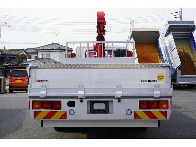 MITSUBISHI FUSO Fighter 2023-01 1486-3
