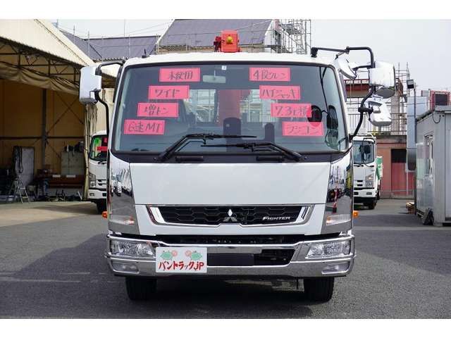 MITSUBISHI FUSO Fighter 2023-01 1486-1