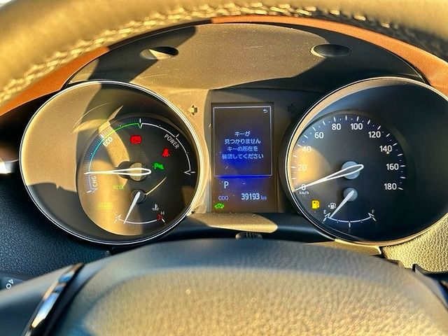 Toyota C-HR 2017-01 184282-7