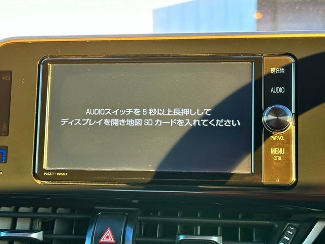 Toyota C-HR 2017-01 184282-4