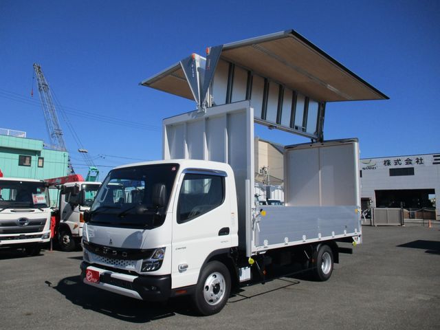 Mitsubishi CANTER 2023-10 13642-0