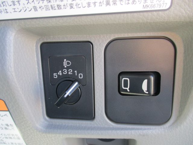 Mitsubishi CANTER 2023-10 13642-19