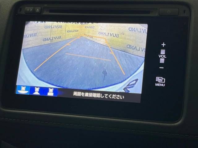 Honda VEZEL 2015-01 181475-3
