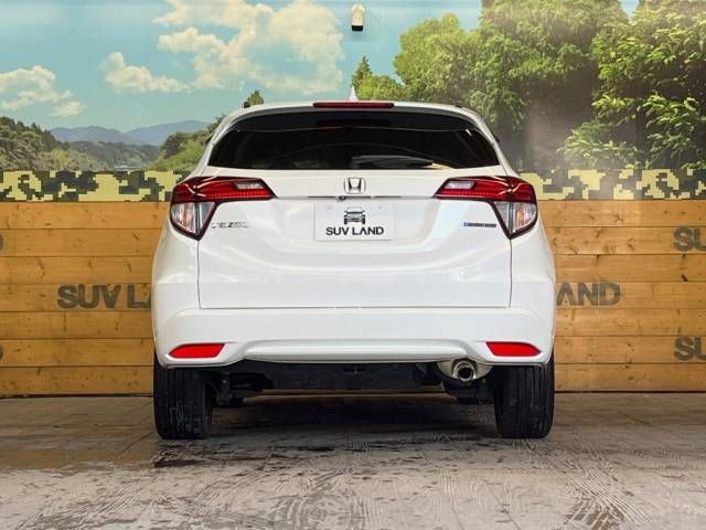 Honda VEZEL 2015-01 181475-13