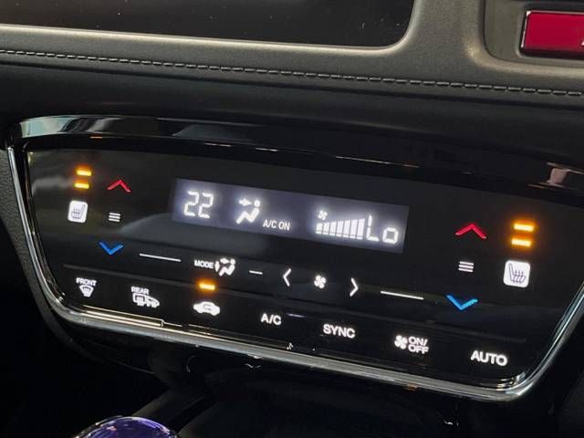 Honda VEZEL 2015-01 181475-5