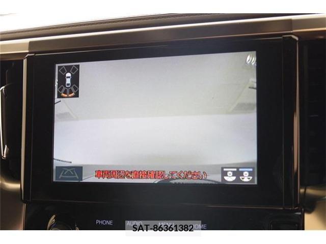 Toyota ALPHARD 2022-03 299542-3