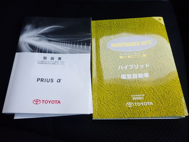 Toyota PRIUS ALPHA 2014-10 191415-25