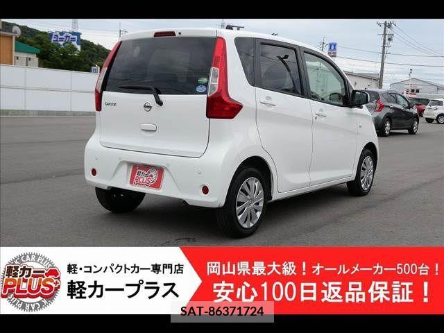 Nissan DAYZ 2019-02 296084-1