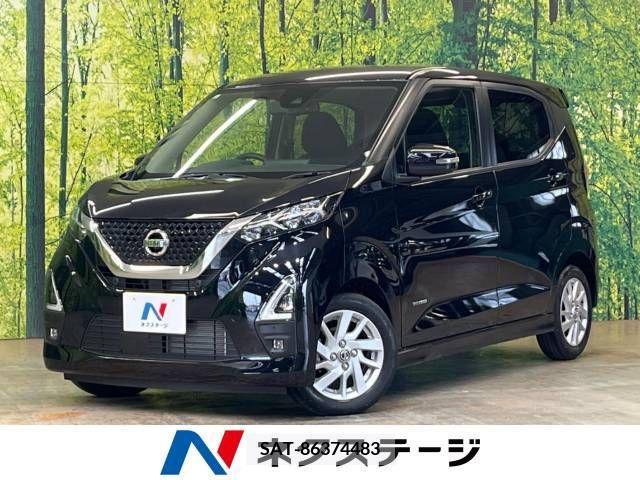 Nissan DAYZ 2021-02 266404-0