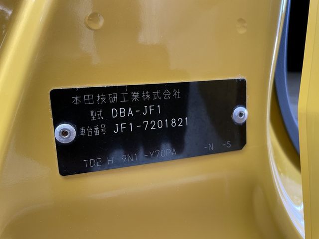 Honda N BOX SLASH 2017-02 16888-27
