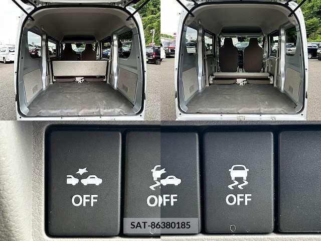 Mazda SCRUM VAN 2020-02 284042-6