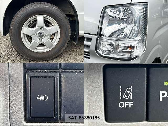 Mazda SCRUM VAN 2020-02 284042-4