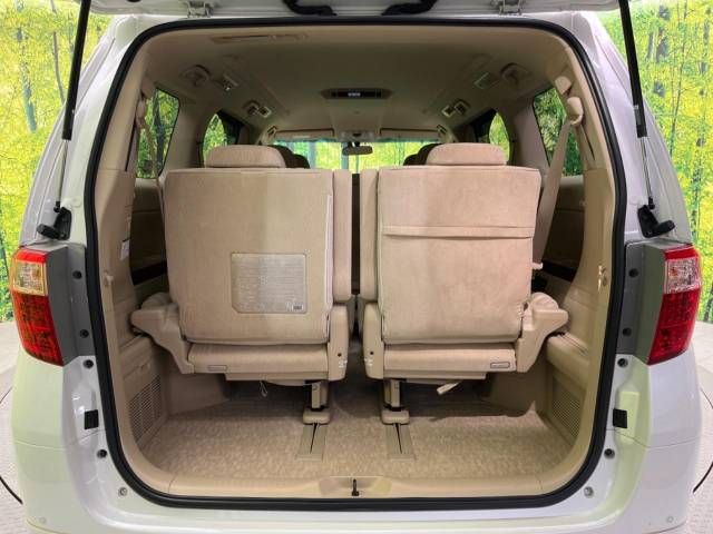 Toyota ALPHARD 2009-01 191434-18
