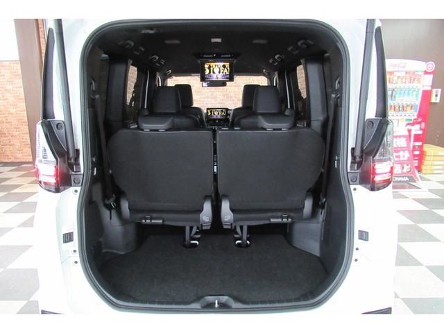 Toyota VOXY HYBRID 2022-03 28462-12