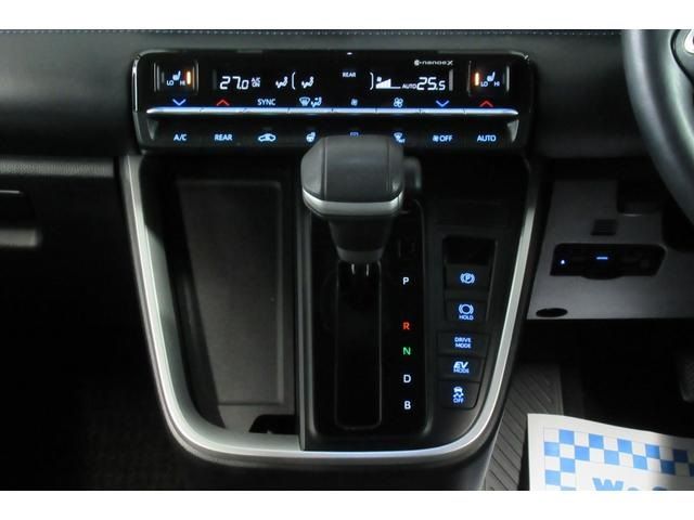 Toyota VOXY HYBRID 2022-03 28462-20