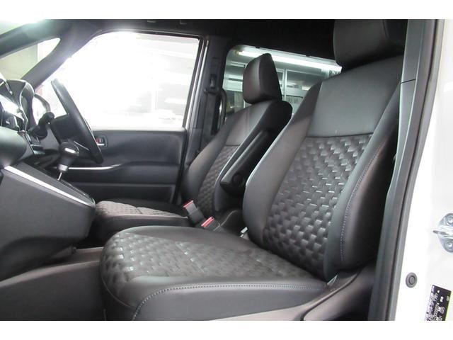 Toyota VOXY HYBRID 2022-03 28462-6