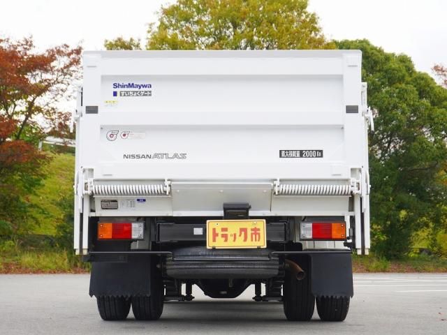 Nissan ATLAS 2014-09 196062-5