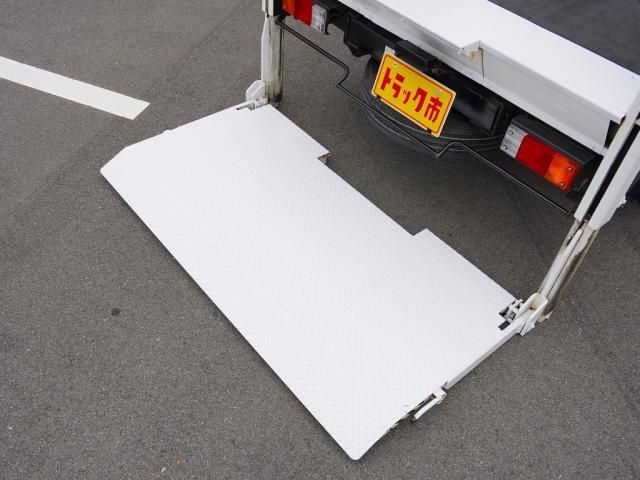 Nissan ATLAS 2014-09 196062-20