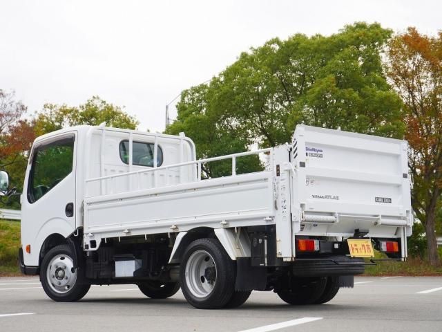 Nissan ATLAS 2014-09 196062-6